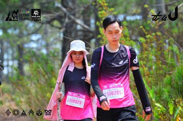 Dalat Ultra Trail 2026 - Ảnh #4876279