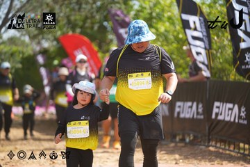 Dalat Ultra Trail 2026 - Ảnh #4901631