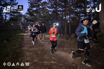 Dalat Ultra Trail 2026 - Ảnh #4731146