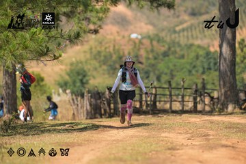 Dalat Ultra Trail 2026 - Ảnh #4717527