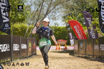 Dalat Ultra Trail 2026 - Ảnh #4690380