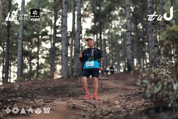 Dalat Ultra Trail 2026 - Ảnh #4741174