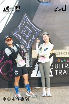 Dalat Ultra Trail 2026 - Ảnh #4767365