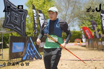 Dalat Ultra Trail 2026 - Ảnh #4725308