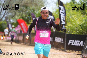 Dalat Ultra Trail 2026 - Ảnh #4867813