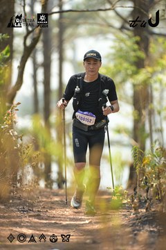 Dalat Ultra Trail 2026 - Ảnh #4718510