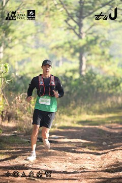 Dalat Ultra Trail 2026 - Ảnh #4878898