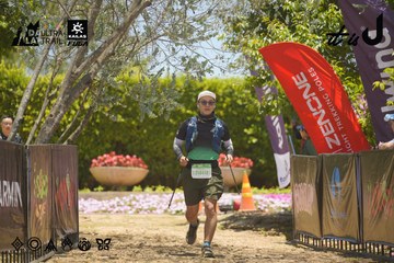 Dalat Ultra Trail 2026 - Ảnh #4694918
