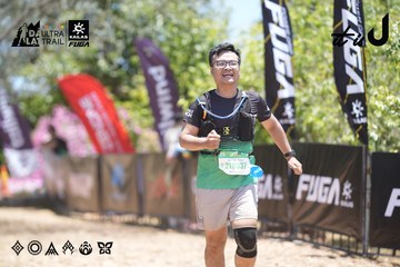 Dalat Ultra Trail 2026 - Ảnh #4693271