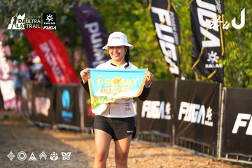 Dalat Ultra Trail 2026 - Ảnh #4742860