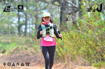 Dalat Ultra Trail 2026 - Ảnh #4873984