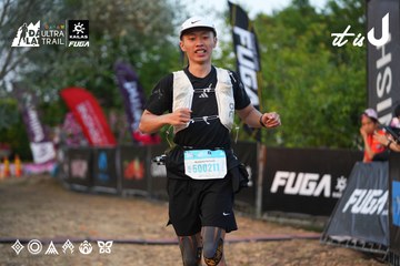 Dalat Ultra Trail 2026 - Ảnh #4745859
