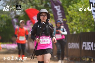 Dalat Ultra Trail 2026 - Ảnh #4865811