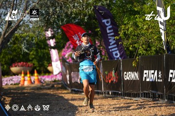 Dalat Ultra Trail 2026 - Ảnh #4742492