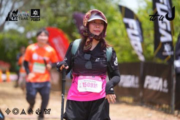 Dalat Ultra Trail 2026 - Ảnh #4870163