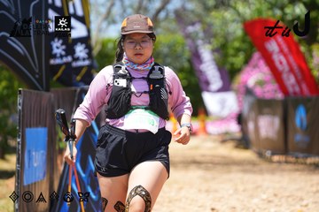 Dalat Ultra Trail 2026 - Ảnh #4726755
