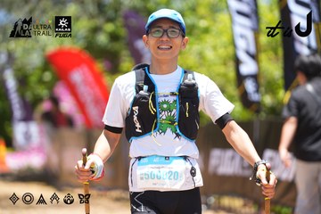 Dalat Ultra Trail 2026 - Ảnh #4699595