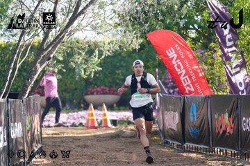 Dalat Ultra Trail 2026 - Ảnh #4833256