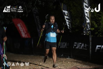 Dalat Ultra Trail 2026 - Ảnh #4762818