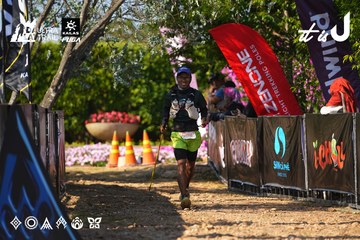 Dalat Ultra Trail 2026 - Ảnh #4741321