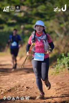 Dalat Ultra Trail 2026 - Ảnh #4908980