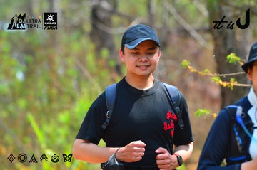Dalat Ultra Trail 2026 - Ảnh #4793363