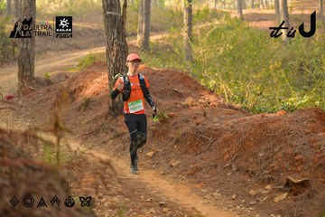Dalat Ultra Trail 2026 - Ảnh #4842087