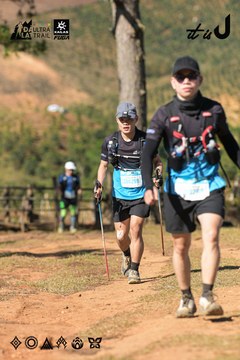 Dalat Ultra Trail 2026 - Ảnh #4715548