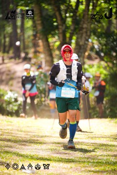 Dalat Ultra Trail 2026 - Ảnh #4907986