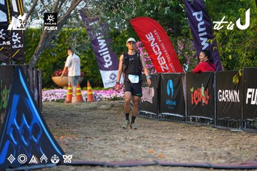Dalat Ultra Trail 2026 - Ảnh #4744921