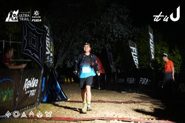 Dalat Ultra Trail 2026 - Ảnh #4747704