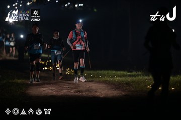Dalat Ultra Trail 2026 - Ảnh #4716610
