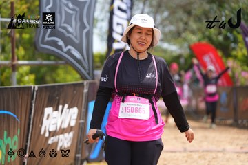 Dalat Ultra Trail 2026 - Ảnh #4866775