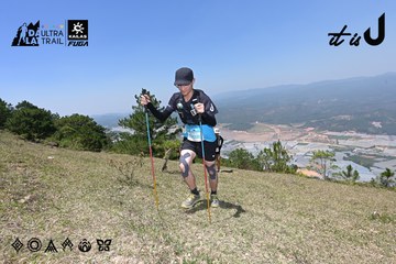 Dalat Ultra Trail 2026 - Ảnh #4733616