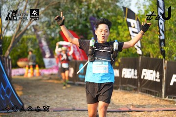 Dalat Ultra Trail 2026 - Ảnh #4743314