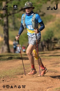 Dalat Ultra Trail 2026 - Ảnh #4715938