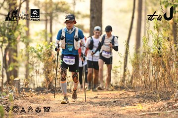 Dalat Ultra Trail 2026 - Ảnh #4707394