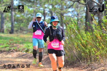Dalat Ultra Trail 2026 - Ảnh #4750253