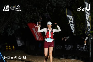 Dalat Ultra Trail 2026 - Ảnh #4758243