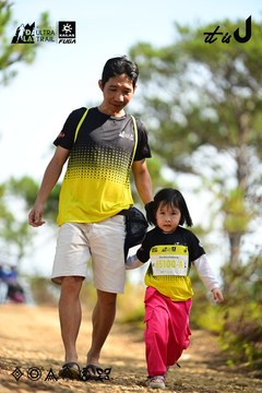 Dalat Ultra Trail 2026 - Ảnh #4912262
