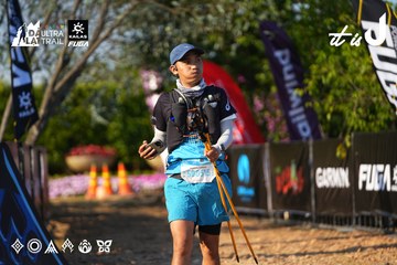 Dalat Ultra Trail 2026 - Ảnh #4742499