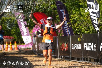 Dalat Ultra Trail 2026 - Ảnh #4742023