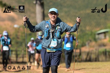 Dalat Ultra Trail 2026 - Ảnh #4716109