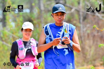Dalat Ultra Trail 2026 - Ảnh #4873670