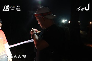 Dalat Ultra Trail 2026 - Ảnh #4698652