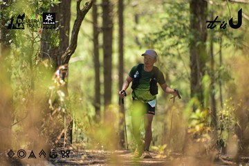 Dalat Ultra Trail 2026 - Ảnh #4717946