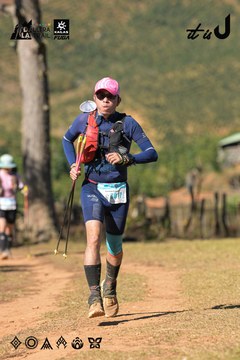 Dalat Ultra Trail 2026 - Ảnh #4715365