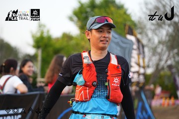 Dalat Ultra Trail 2026 - Ảnh #4746049