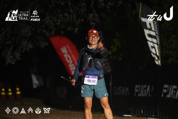 Dalat Ultra Trail 2026 - Ảnh #4763472