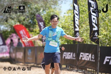 Dalat Ultra Trail 2026 - Ảnh #4692493